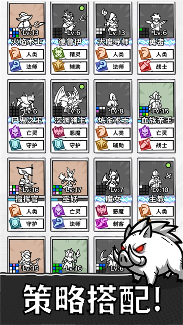 正中靶心2taptap版4