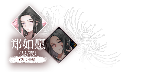 葬花暗黑桃花源最新版