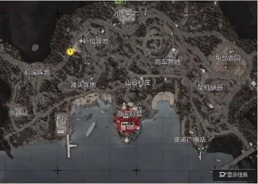 暗区突围最新版