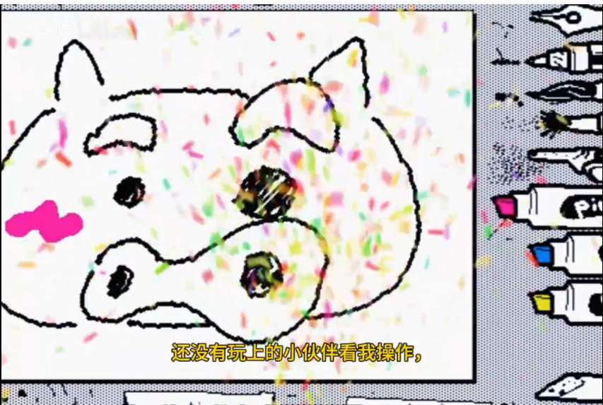 wigglepaint正版3