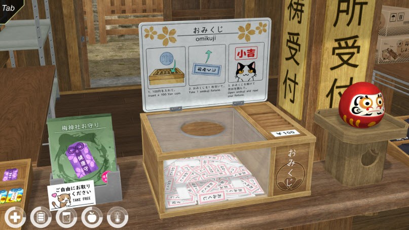 动漫都市0.7