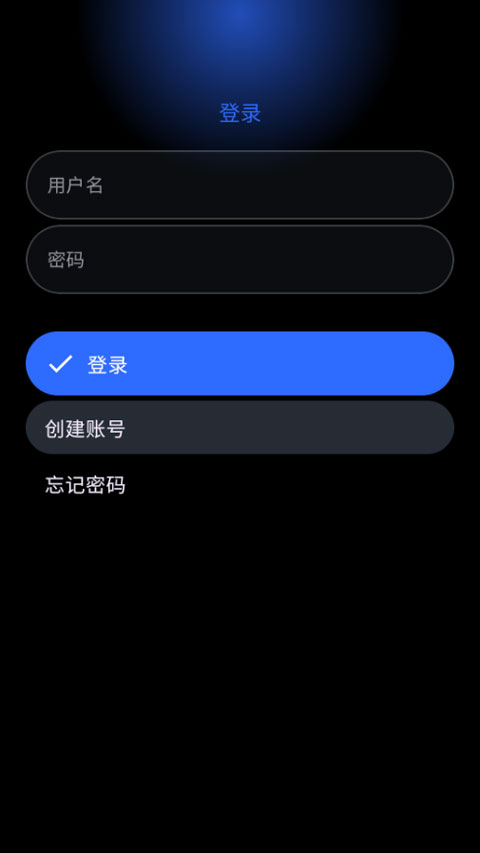 灵应用商店最新版4