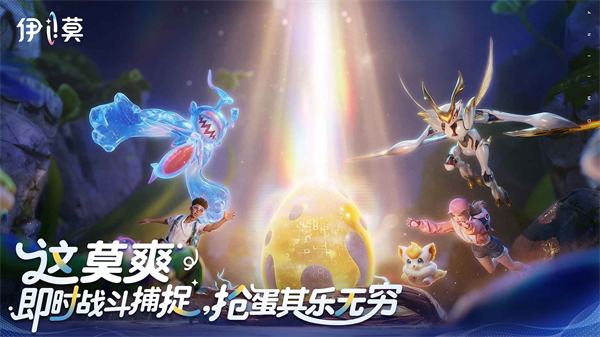 伊莫2