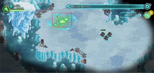 钢铁战队入侵中文版