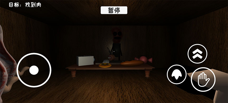 苏西的餐厅游戏中文版