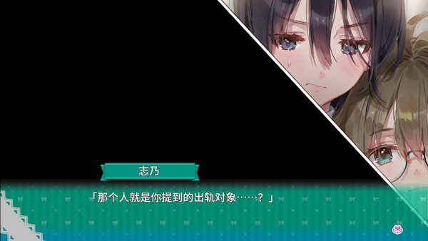 一生推不如一生恋完整版