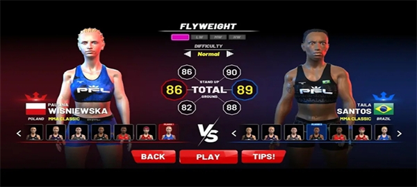 MMA格斗冲突PFL3