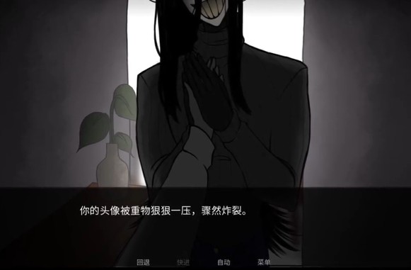 Khol中文版