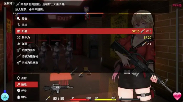 隧道逃生TunnelEscape完整版