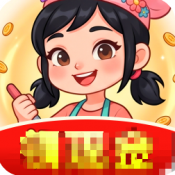 美味烤房手游