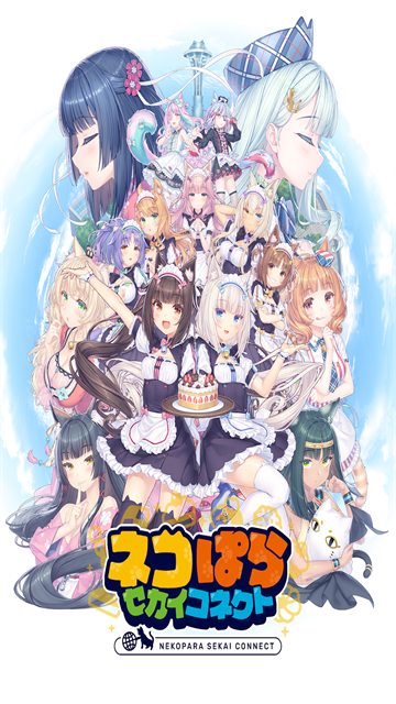 猫娘乐园世界连结汉化版3