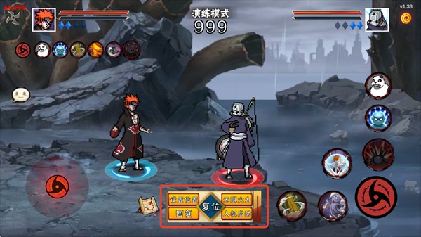 像素火影u鼬神2026