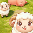 抓羊小能手红包版