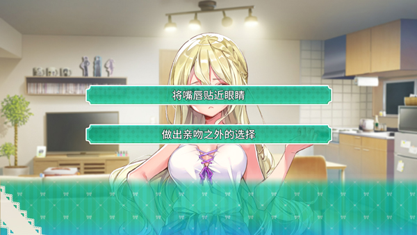 一生推不如一生恋完整版