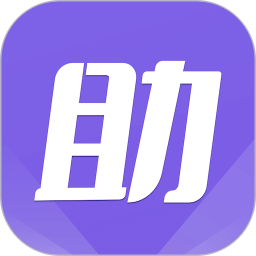 手游助手最新版