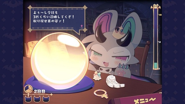 恶魔连结汉化版