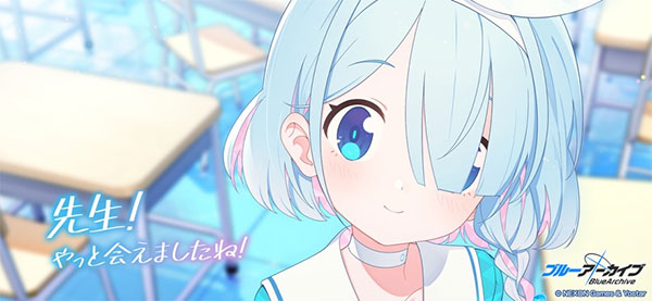 蔚蓝档案日服官网版