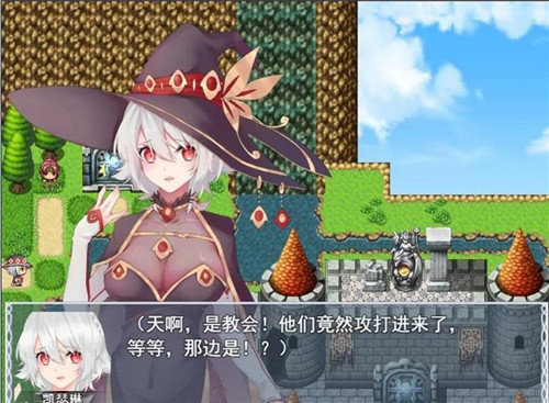 魔女秘药手机版4