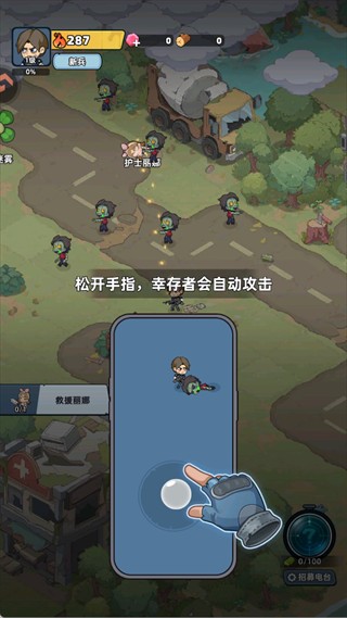 新手入门指南2