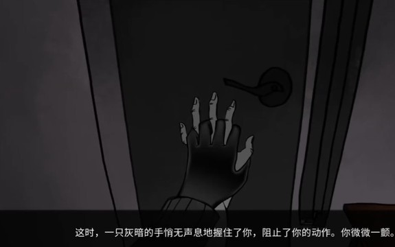 Khol中文版