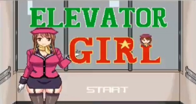 elevatorgirl汉化版