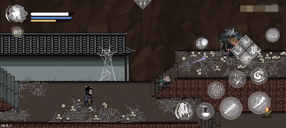 黑神话像素版v0.9版