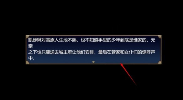 魔女秘药手机版