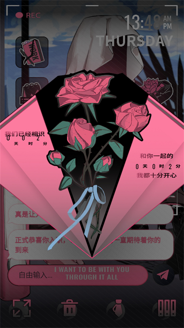 续杯咖啡安卓版