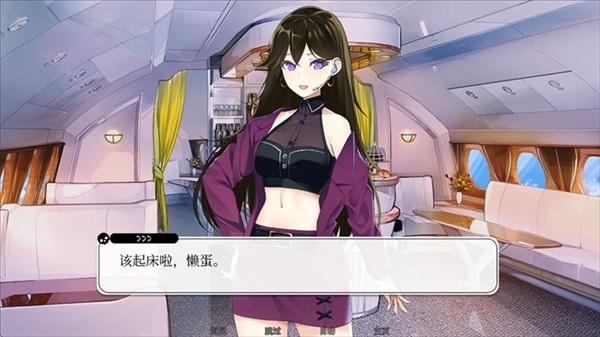 寻爱或赴死手机版
