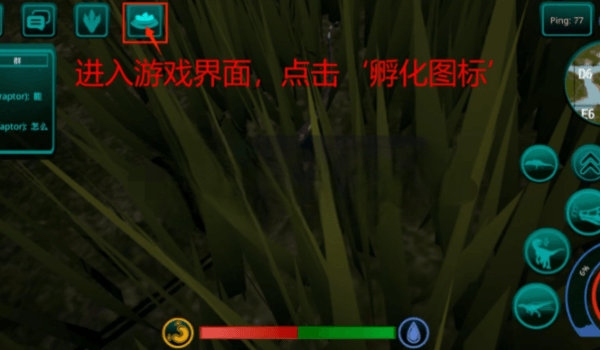 诅咒之岛0.9.9.0.846