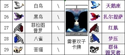 吸血鬼幸存者手机版最新版