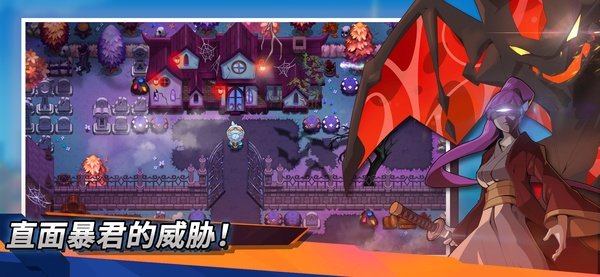 精灵世界灭绝游戏安卓版4