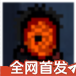 像素火影次世代五影斑版本