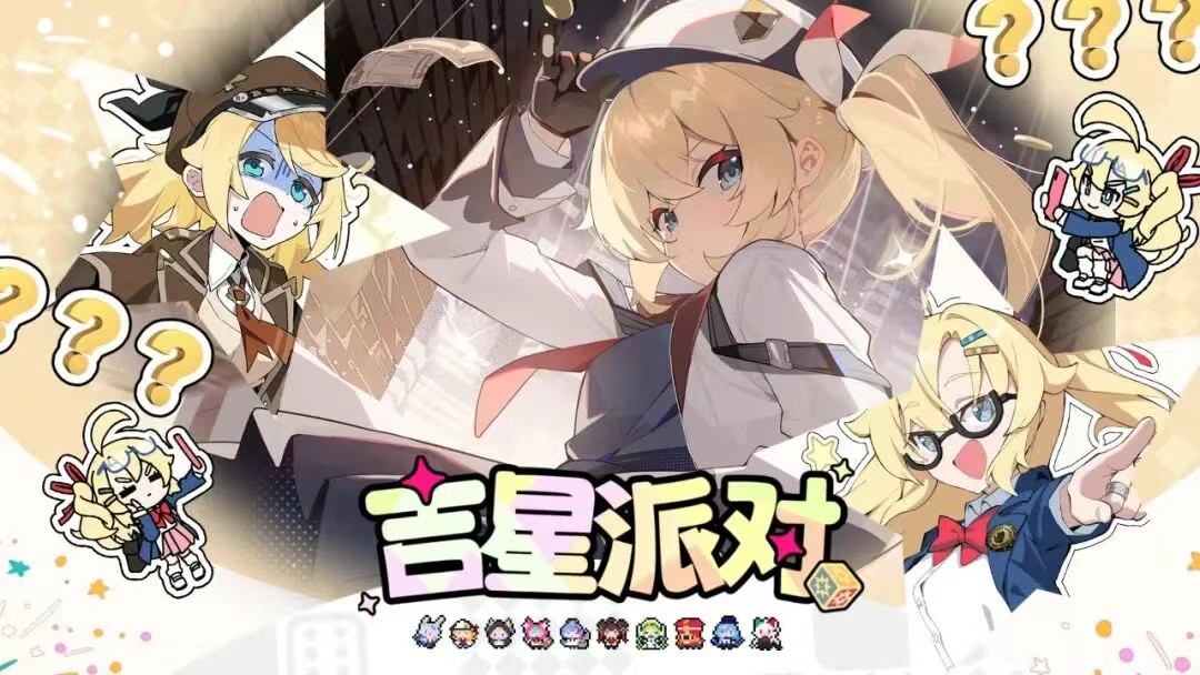 芬妮