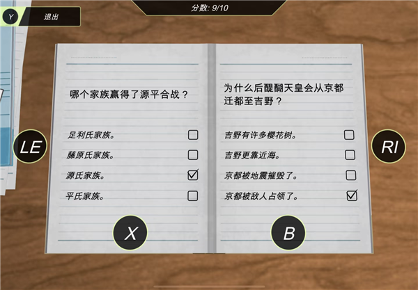 动漫都市官方版正版