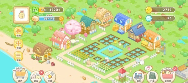 角落萌宠农场