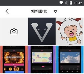 滤镜君LR官方版