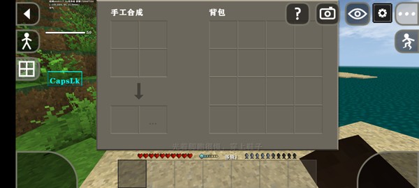 生存战争2丧尸围城枪械模组版游戏攻略6