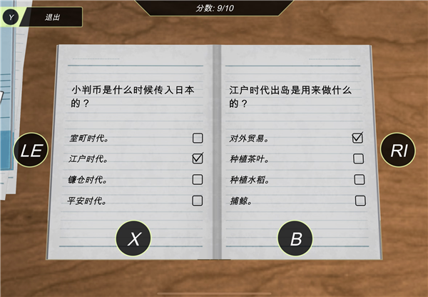 动漫都市官方版正版