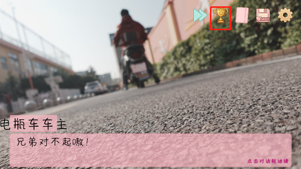 完蛋我被男同学包围了最新版