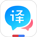 百度AI翻译免费版