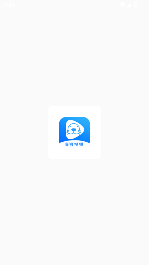 海狮视频2