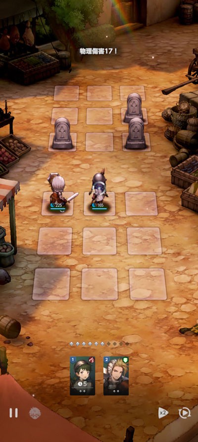 棕色尘埃2手游最新版