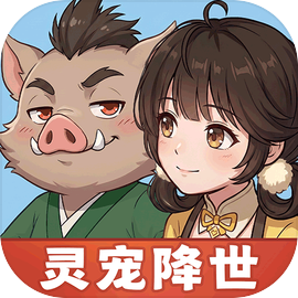 宗师之上手游官网版