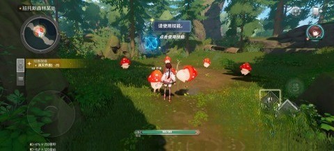 魔御游戏安卓版