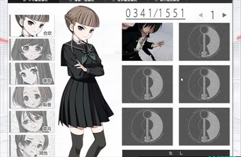 乐园之扉euphoria手机版