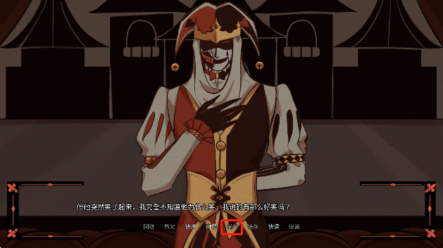 木偶王国中文版