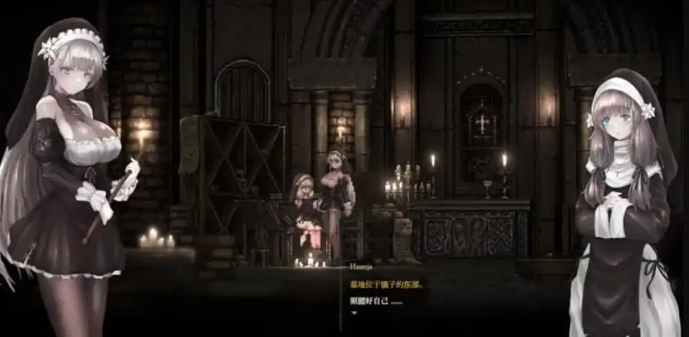 哥特少女勇闯恶魔城2安卓版4
