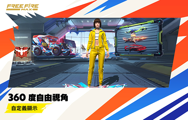 freefire2