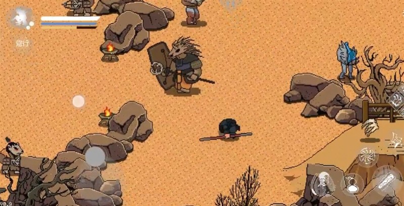 黑神话像素版1.1